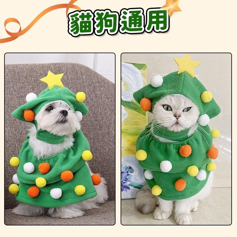 新款 寵物聖誕裝飾 寵物聖誕節衣服 裝飾 寵物聖誕裝 裝扮 寵物聖誕領巾 狗衣服 貓衣服聖誕 聖誕樹衣服-細節圖7