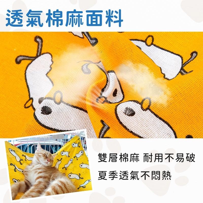 透氣棉麻貓吊床 舒適貓吊床 貓掛床 貓窩 貓掛床 貓床墊 掛式吊床-細節圖3