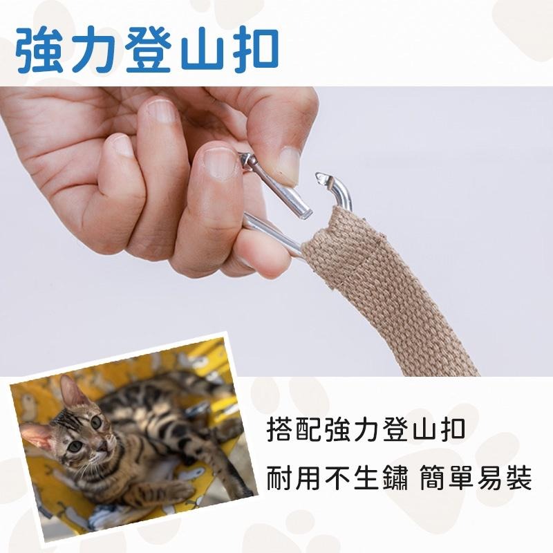 透氣棉麻貓吊床 舒適貓吊床 貓掛床 貓窩 貓掛床 貓床墊 掛式吊床-細節圖5