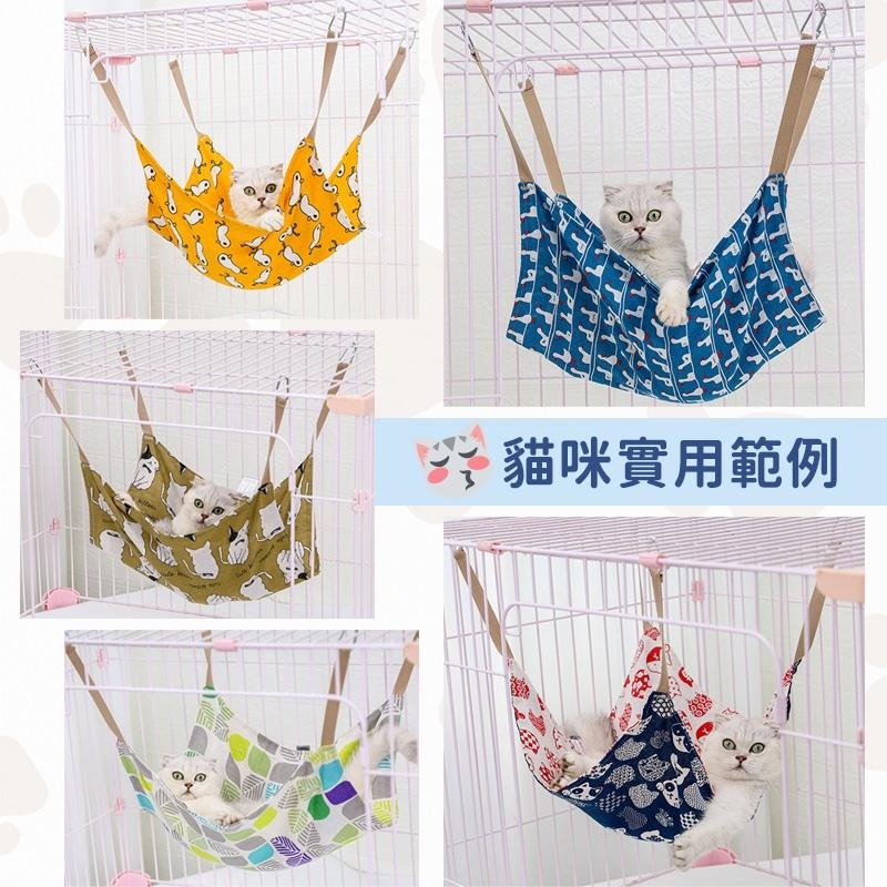 透氣棉麻貓吊床 舒適貓吊床 貓掛床 貓窩 貓掛床 貓床墊 掛式吊床-細節圖9