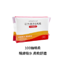寵物潔淨梳 自帶水箱去毛梳 寵物梳子 除毛梳 寵物淨毛梳 深層按摩 貓咪梳子 寵物梳毛 去廢毛 狗狗梳子 浮毛刷 刷毛器-規格圖9