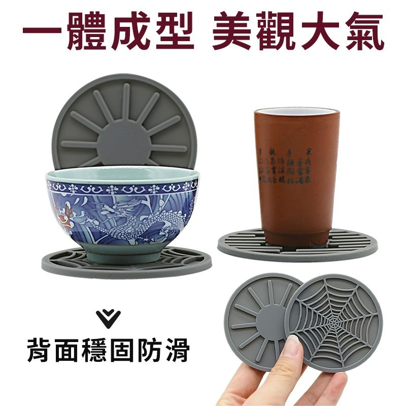 【台灣現貨】汽車杯墊 矽膠 車用杯墊 防滑 瀝水 汽車水杯墊 車內防響杯墊 車防滑杯墊 車載杯墊-細節圖6