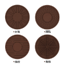 咖啡色-4個裝(不同款)
