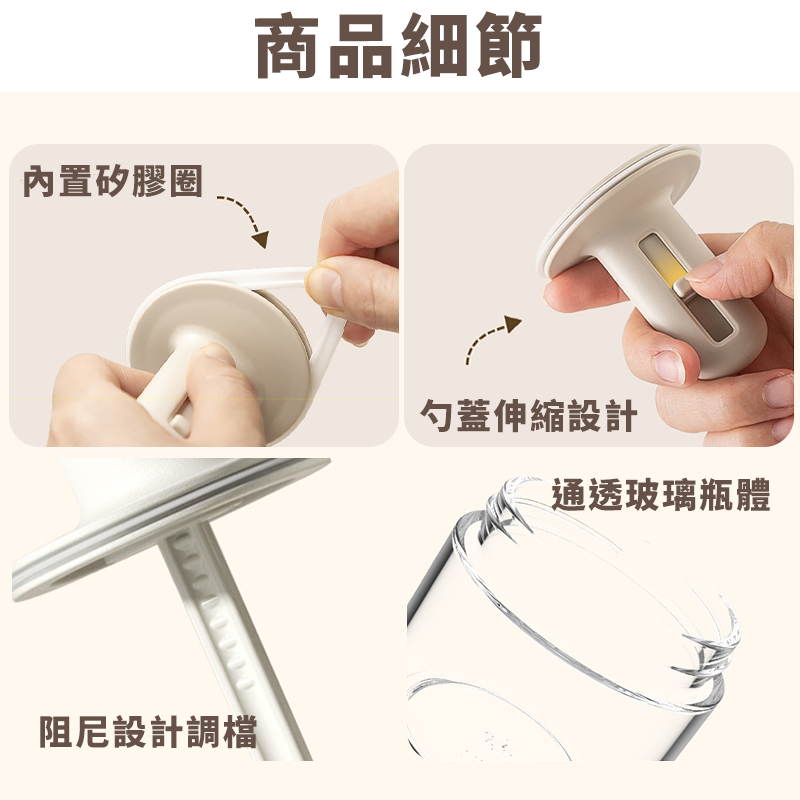 廚房調味罐 調味瓶 伸縮調味料罐 定量調味瓶 調料瓶 廚房調味瓶 分裝鹽 味精 調味料收納盒 玻璃調味罐-細節圖7