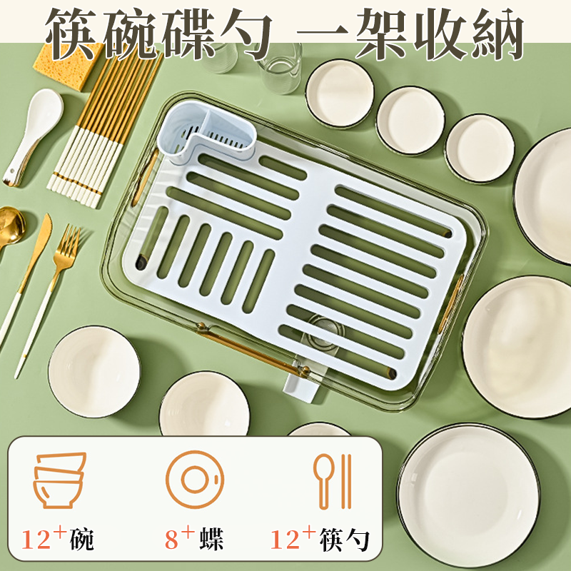 【台灣現貨】碗盤收納架 瀝水碗架 碗盤置物架 瀝水碗盤架 碗盤收納架大容量 碗盤架瀝水架 筷子架 廚房收納-細節圖4