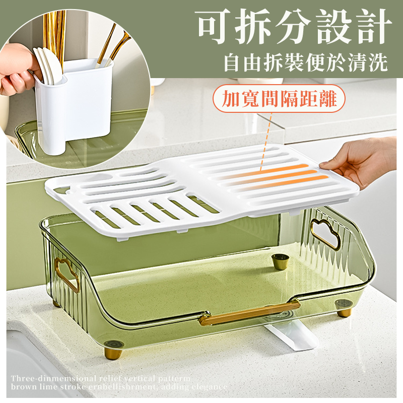 【台灣現貨】碗盤收納架 瀝水碗架 碗盤置物架 瀝水碗盤架 碗盤收納架大容量 碗盤架瀝水架 筷子架 廚房收納-細節圖5