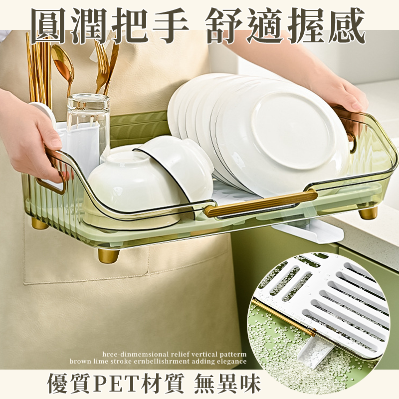 【台灣現貨】碗盤收納架 瀝水碗架 碗盤置物架 瀝水碗盤架 碗盤收納架大容量 碗盤架瀝水架 筷子架 廚房收納-細節圖7