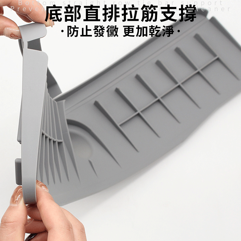 【60cm加長版】水龍頭瀝水墊 瀝水墊加長加高 排水墊 水龍頭吸水墊 防噴 水槽瀝水墊 防噴墊 水槽水龍頭防濺 排水墊-細節圖8