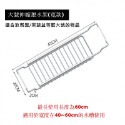 【現貨!】水槽伸縮瀝水架 不锈鋼瀝水架 瀝水架 瀝水籃 碗盤瀝水架 水槽置物架 盤子 抹布 菜瓜布瀝水架-規格圖9