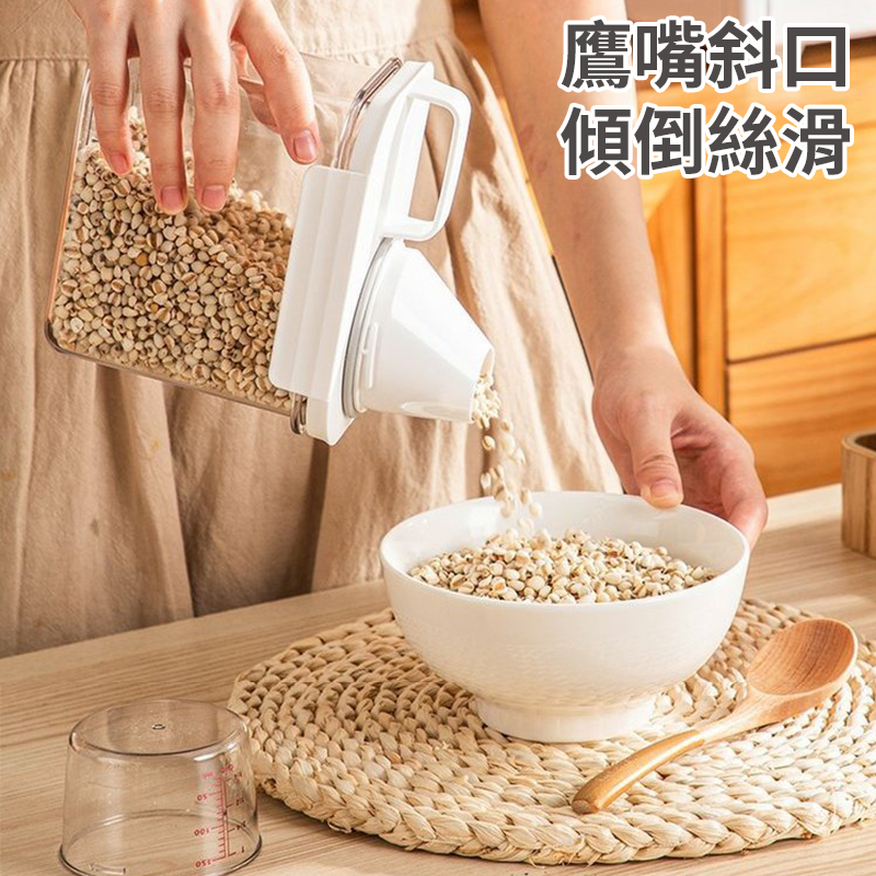 現貨🔥 密封罐 量杯密封罐 雜糧罐 米罐 收納罐 米桶 飼料罐 保鮮罐 麥片罐 食品密封罐 量杯米桶 儲糧罐 咖啡奶粉-細節圖3