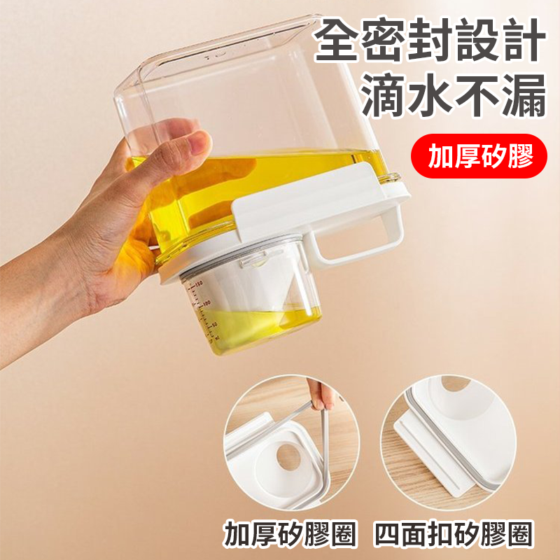 現貨🔥 密封罐 量杯密封罐 雜糧罐 米罐 收納罐 米桶 飼料罐 保鮮罐 麥片罐 食品密封罐 量杯米桶 儲糧罐 咖啡奶粉-細節圖4