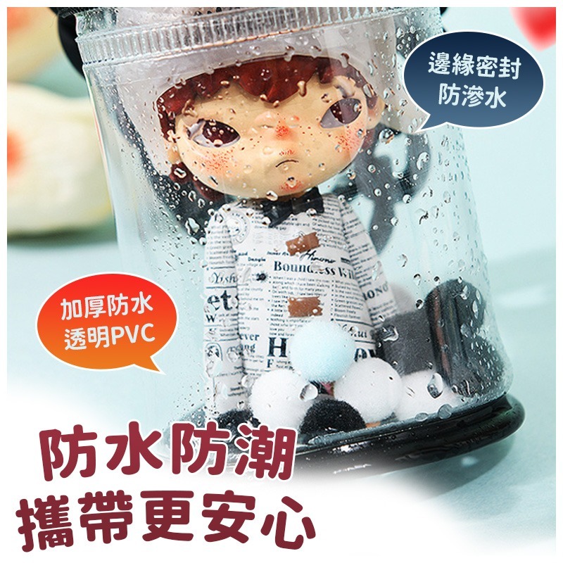 現貨🔥遛娃包 曬娃包 公仔外出圓筒包 透明娃包 娃娃收納包 痛包 棉花娃包 公仔收納 盲盒 泡泡瑪特 外出娃包-細節圖4