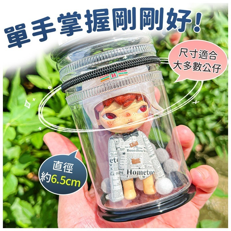 現貨🔥遛娃包 曬娃包 公仔外出圓筒包 透明娃包 娃娃收納包 痛包 棉花娃包 公仔收納 盲盒 泡泡瑪特 外出娃包-細節圖3