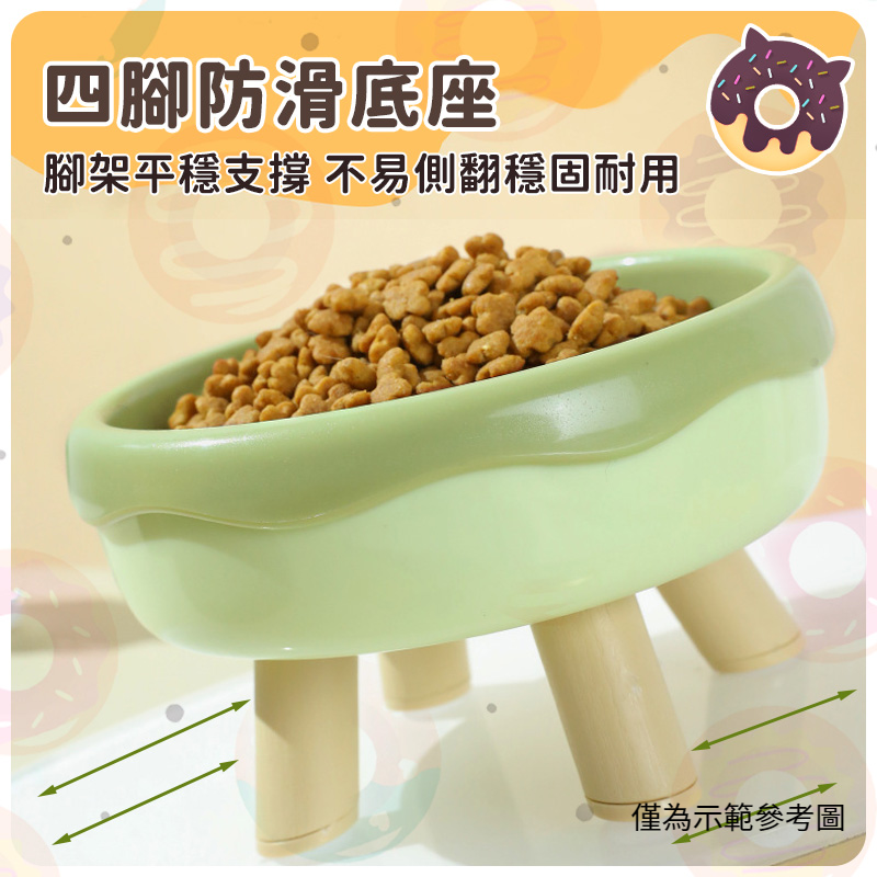 甜甜圈寵物碗 貓碗 寵物高腳碗 狗碗 貓碗架 護頸碗 寵物碗架 寵物餵食碗 寵物碗 保護脊椎 寵物餐桌-細節圖6