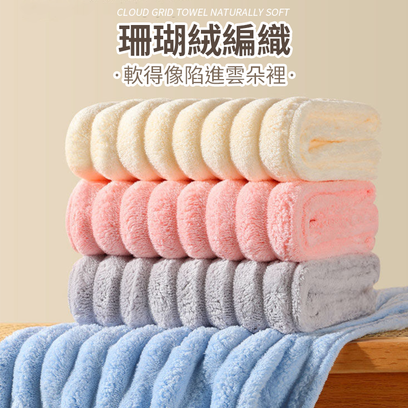 雲柔乾髪帽 3D立體乾髪帽 乾髮巾 吸水頭巾 擦髮巾 吸水乾髮帽 頭巾 毛巾 速乾毛巾 乾髮帽 吸水帽-細節圖3