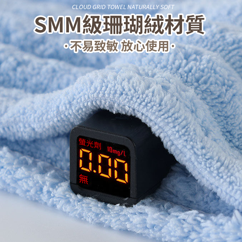 雲柔乾髪帽 3D立體乾髪帽 乾髮巾 吸水頭巾 擦髮巾 吸水乾髮帽 頭巾 毛巾 速乾毛巾 乾髮帽 吸水帽-細節圖5