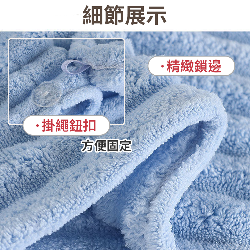 雲柔乾髪帽 3D立體乾髪帽 乾髮巾 吸水頭巾 擦髮巾 吸水乾髮帽 頭巾 毛巾 速乾毛巾 乾髮帽 吸水帽-細節圖8