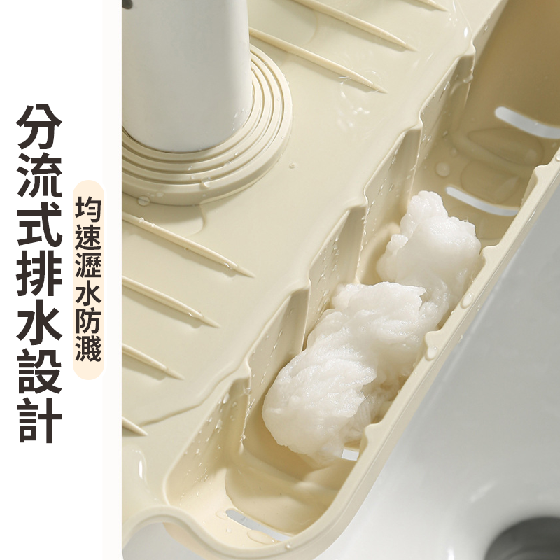 【瀝水墊+掛袋】水龍頭瀝水墊 廚房水槽瀝水墊 瀝水掛袋 水龍頭吸水墊 浴室水槽瀝水墊 防噴墊 水槽水龍頭防濺 排水墊-細節圖4