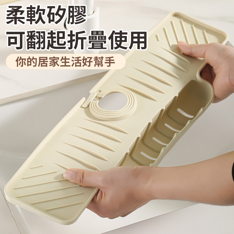 【瀝水墊+掛袋】水龍頭瀝水墊 廚房水槽瀝水墊 瀝水掛袋 水龍頭吸水墊 浴室水槽瀝水墊 防噴墊 水槽水龍頭防濺 排水墊-細節圖6