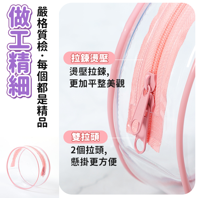 台灣現貨🔥拉布布收納包 遛娃包 娃三歲初代收納包 二代拉布布娃包 棉花娃娃包 labubu搪膠娃包 曬娃包 娃娃吊飾包-細節圖7