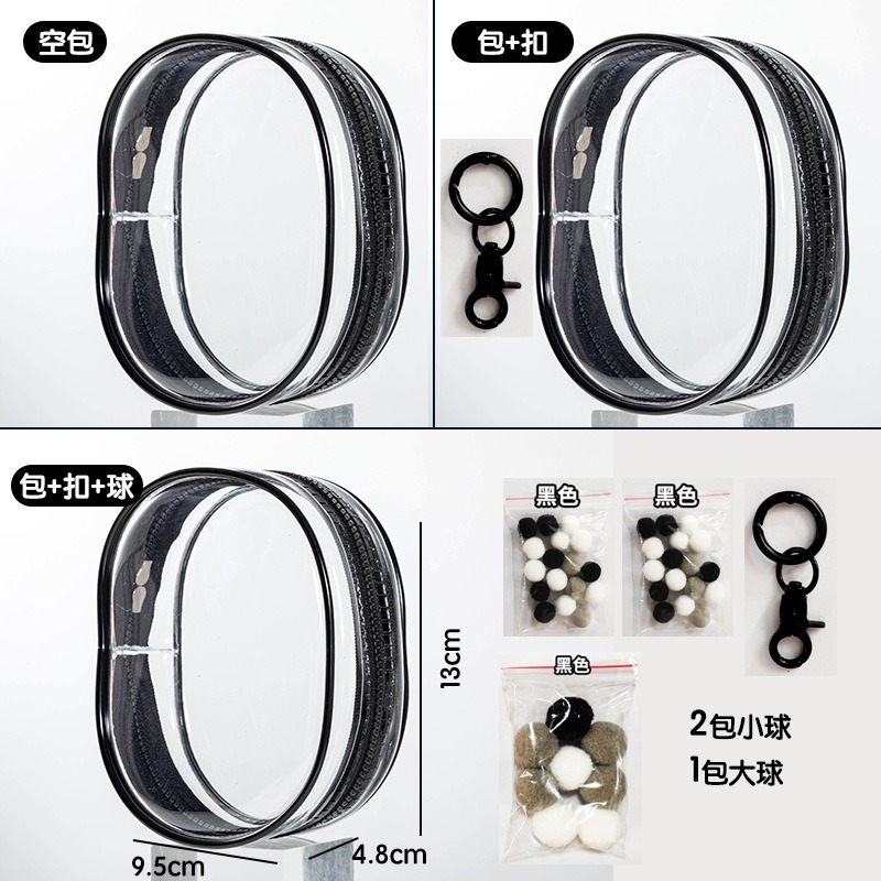 台灣現貨🔥棉花娃娃痛包 15cm遛娃包 可愛Q圓拉布布外出包 labubu搪膠娃包 痛包 娃娃收納包 曬娃包-規格圖9