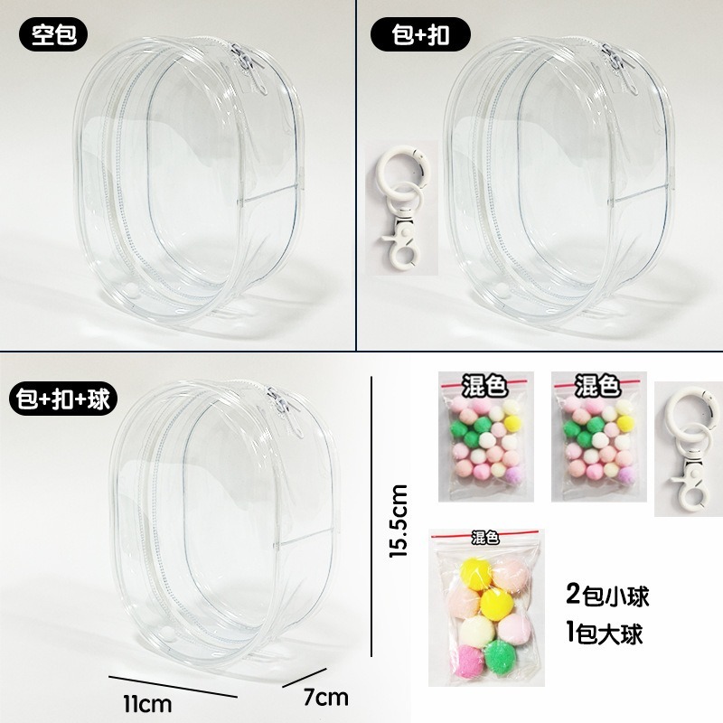 台灣現貨🔥棉花娃娃痛包 15cm遛娃包 可愛Q圓拉布布外出包 labubu搪膠娃包 痛包 娃娃收納包 曬娃包-規格圖9