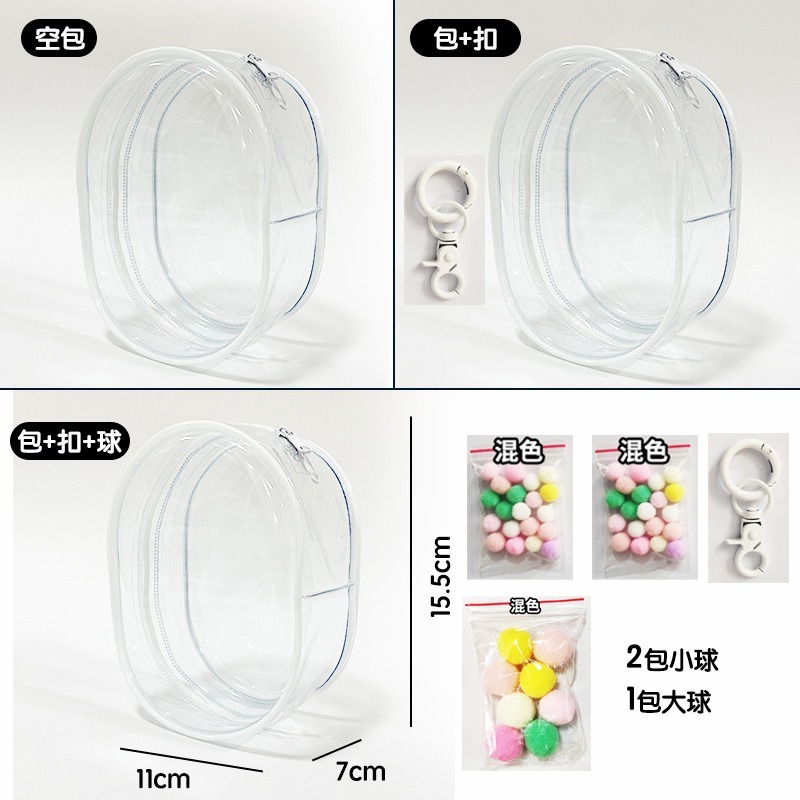 台灣現貨🔥棉花娃娃痛包 15cm遛娃包 可愛Q圓拉布布外出包 labubu搪膠娃包 痛包 娃娃收納包 曬娃包-規格圖9