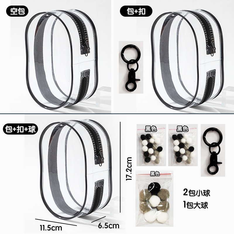 台灣現貨🔥棉花娃娃痛包 15cm遛娃包 可愛Q圓拉布布外出包 labubu搪膠娃包 痛包 娃娃收納包 曬娃包-規格圖9