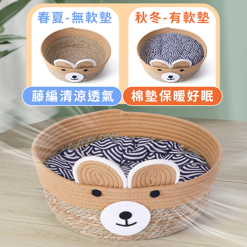 【四季可用】藤編貓窩 夏季涼蓆棉麻貓窩 睡窩 寵物窩 寵物床 編織貓窩 寵物涼窩 貓窩 狗窩 貓抓板 藤編窩-細節圖4