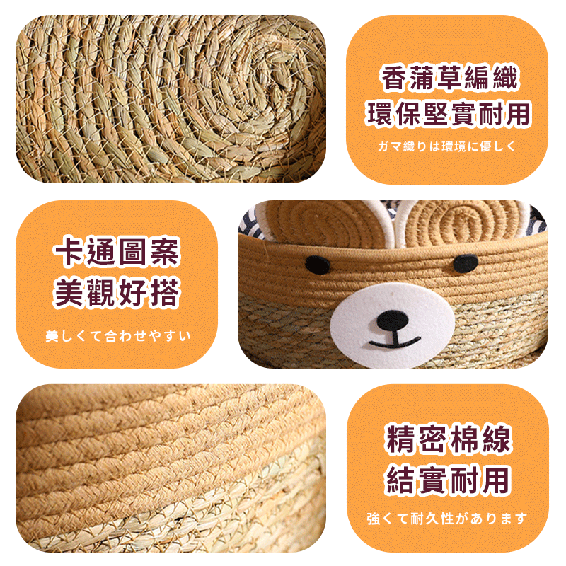 【四季可用】藤編貓窩 夏季涼蓆棉麻貓窩 睡窩 寵物窩 寵物床 編織貓窩 寵物涼窩 貓窩 狗窩 貓抓板 藤編窩-細節圖5