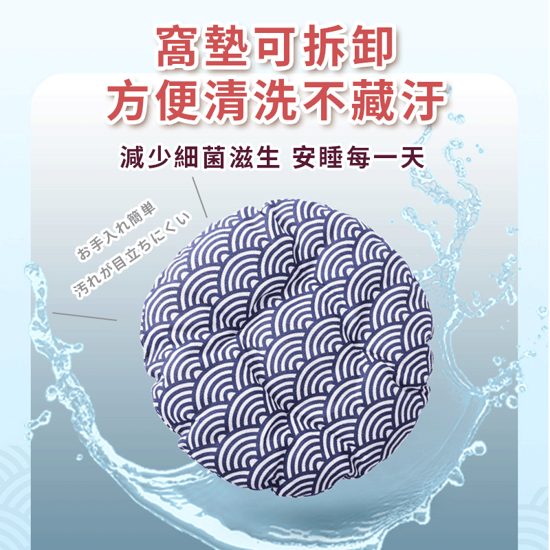 【四季可用】藤編貓窩 夏季涼蓆棉麻貓窩 睡窩 寵物窩 寵物床 編織貓窩 寵物涼窩 貓窩 狗窩 貓抓板 藤編窩-細節圖6