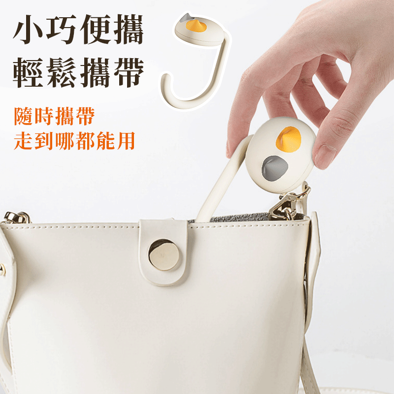 【掛包神器】貓咪桌邊掛勾 免打孔桌邊掛鉤 桌邊包包掛勾 書包掛勾 桌面掛勾 桌邊掛勾 免釘掛勾 桌子置物鉤 隨身掛勾-細節圖4