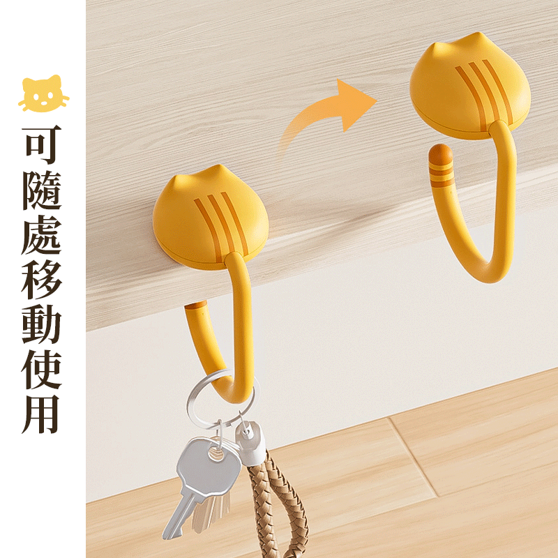 【掛包神器】貓咪桌邊掛勾 免打孔桌邊掛鉤 桌邊包包掛勾 書包掛勾 桌面掛勾 桌邊掛勾 免釘掛勾 桌子置物鉤 隨身掛勾-細節圖6