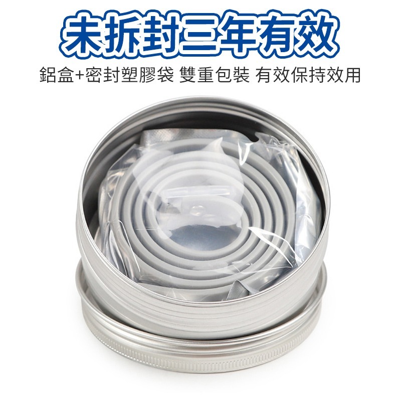 【台灣現貨】寵物驅蚤項圈 防蚤項圈 除蚤項圈 驅蟲項圈 防跳蚤項圈 除蚤 狗 貓防跳蚤用品 寵物項圈 除蟲項圈 防蟲項圈-細節圖5