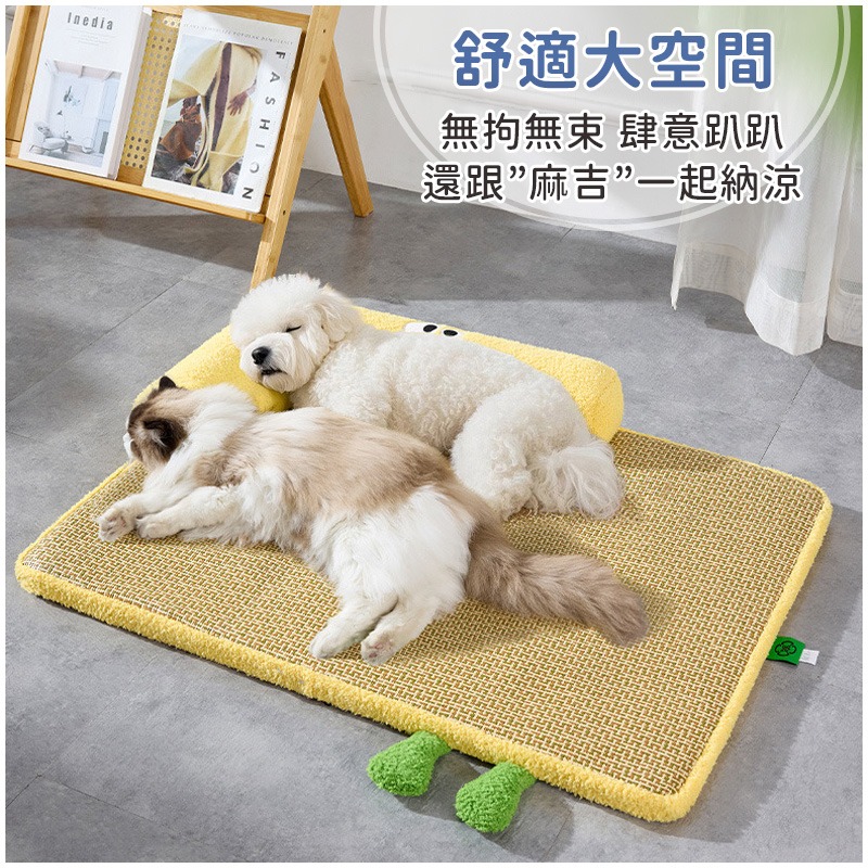 升級寵物護頸涼感墊 涼蓆墊 涼感窩墊 寵物涼蓆 冰絲墊 涼墊 寵物冰墊 寵物涼床 寵物涼蓆窩 夏天狗窩貓窩-細節圖7