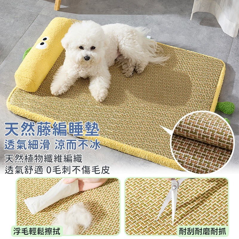 升級寵物護頸涼感墊 涼蓆墊 涼感窩墊 寵物涼蓆 冰絲墊 涼墊 寵物冰墊 寵物涼床 寵物涼蓆窩 夏天狗窩貓窩-細節圖4