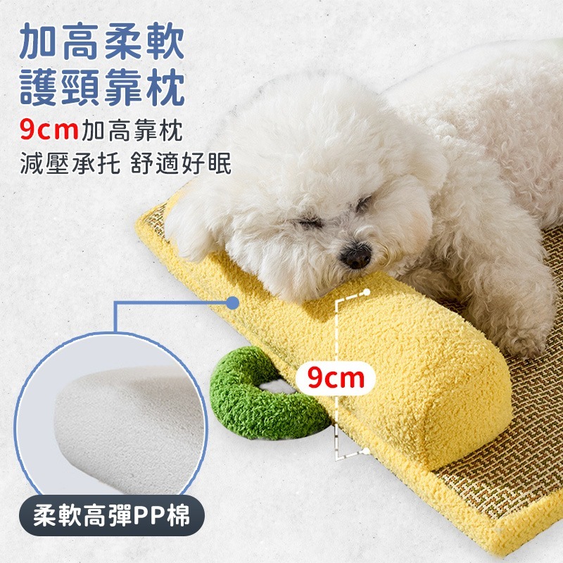 升級寵物護頸涼感墊 涼蓆墊 涼感窩墊 寵物涼蓆 冰絲墊 涼墊 寵物冰墊 寵物涼床 寵物涼蓆窩 夏天狗窩貓窩-細節圖5