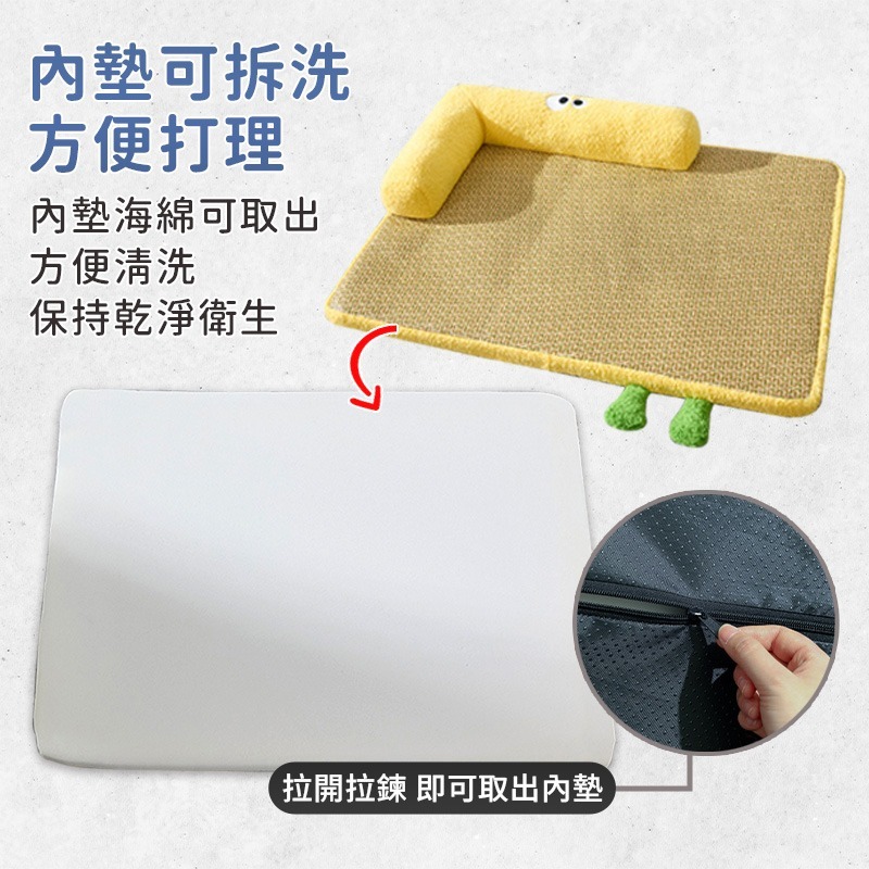 升級寵物護頸涼感墊 涼蓆墊 涼感窩墊 寵物涼蓆 冰絲墊 涼墊 寵物冰墊 寵物涼床 寵物涼蓆窩 夏天狗窩貓窩-細節圖6