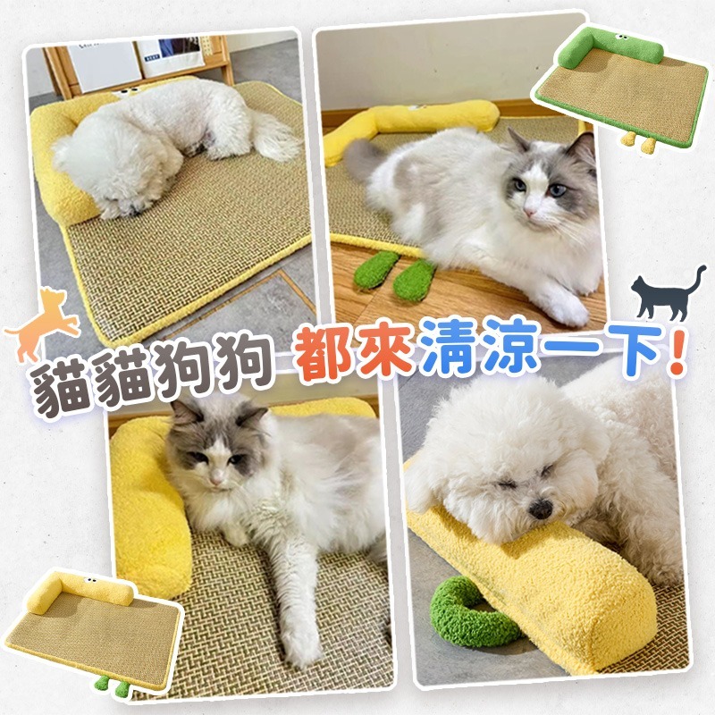 升級寵物護頸涼感墊 涼蓆墊 涼感窩墊 寵物涼蓆 冰絲墊 涼墊 寵物冰墊 寵物涼床 寵物涼蓆窩 夏天狗窩貓窩-細節圖9