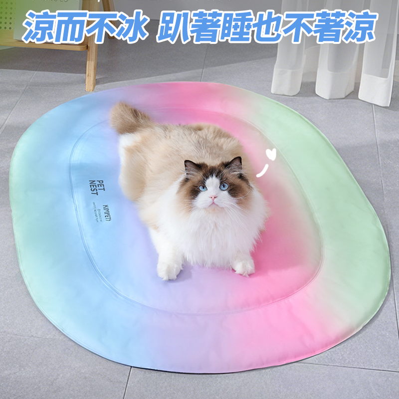 【涼酷彩虹冰墊】寵物冰墊 夏季 涼感墊 寵物涼墊 貓狗涼墊 狗窩涼感墊 冰涼墊 寵物涼蓆 凝膠冰窩 寵物睡墊 冰墊睡墊-細節圖5