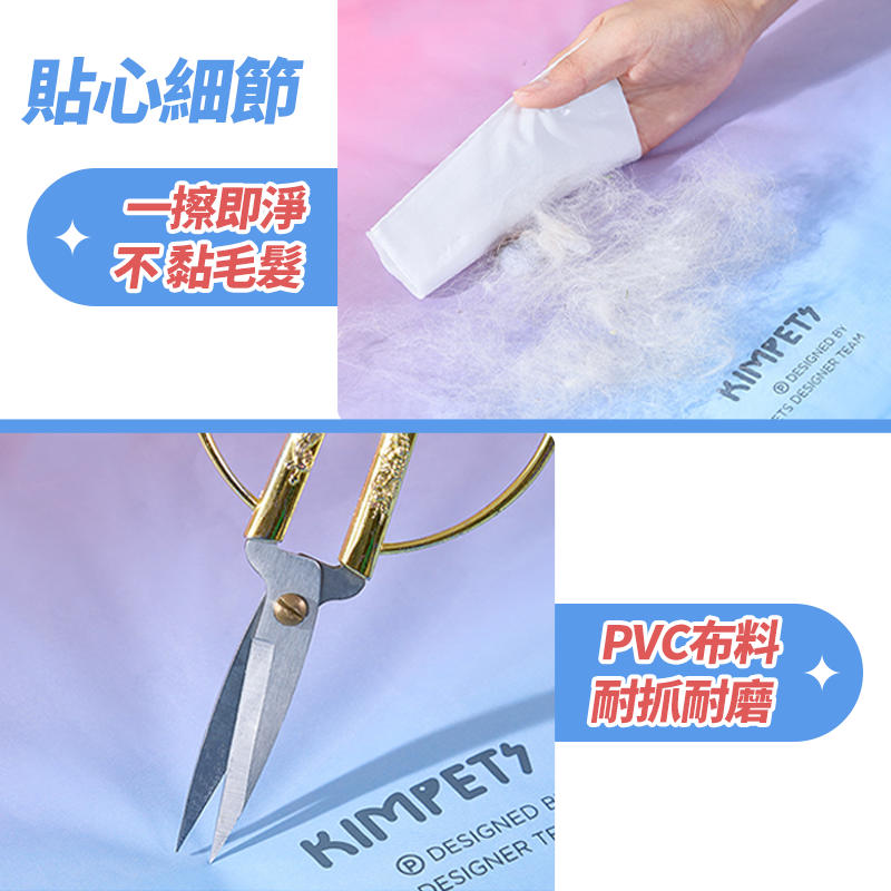 【涼酷彩虹冰墊】寵物冰墊 夏季 涼感墊 寵物涼墊 貓狗涼墊 狗窩涼感墊 冰涼墊 寵物涼蓆 凝膠冰窩 寵物睡墊 冰墊睡墊-細節圖8