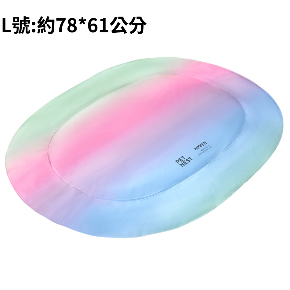 【涼酷彩虹冰墊】寵物冰墊 夏季 涼感墊 寵物涼墊 貓狗涼墊 狗窩涼感墊 冰涼墊 寵物涼蓆 凝膠冰窩 寵物睡墊 冰墊睡墊-規格圖10