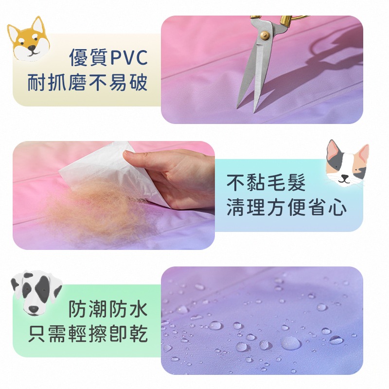 涼爽爽冰墊 寵物涼感墊 漸變彩虹冰墊 寵物涼墊 貓狗涼墊 狗窩涼感墊 冰涼墊 寵物涼蓆 凝膠冰窩 寵物睡墊 冰墊睡墊-細節圖6