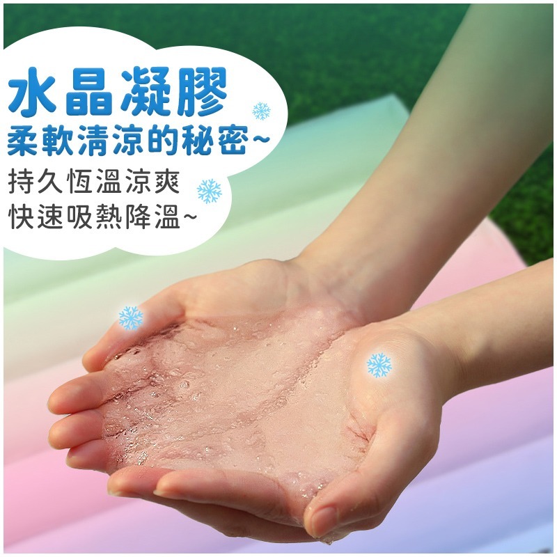 涼爽爽冰墊 寵物涼感墊 漸變彩虹冰墊 寵物涼墊 貓狗涼墊 狗窩涼感墊 冰涼墊 寵物涼蓆 凝膠冰窩 寵物睡墊 冰墊睡墊-細節圖4
