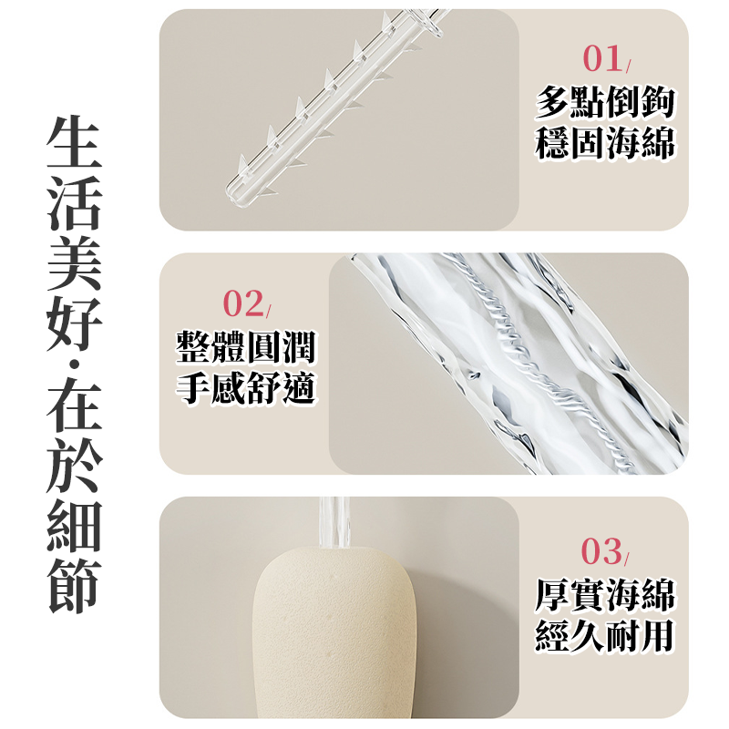 【自帶縫隙刷】海綿杯刷 杯刷 保溫瓶刷 奶瓶刷 瓶刷 保溫杯刷 奶瓶清潔刷 洗杯刷 長柄刷 刷子-細節圖8
