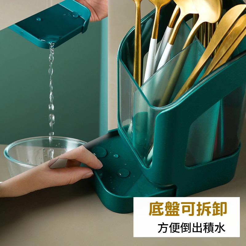 筷子瀝水 筷子筒 筷子籠 餐具瀝水筒 餐具收納盒 筷子瀝水筒 餐具筒 筷子收納 瀝水餐具 桶 收納 刀叉收納 置物架-細節圖5