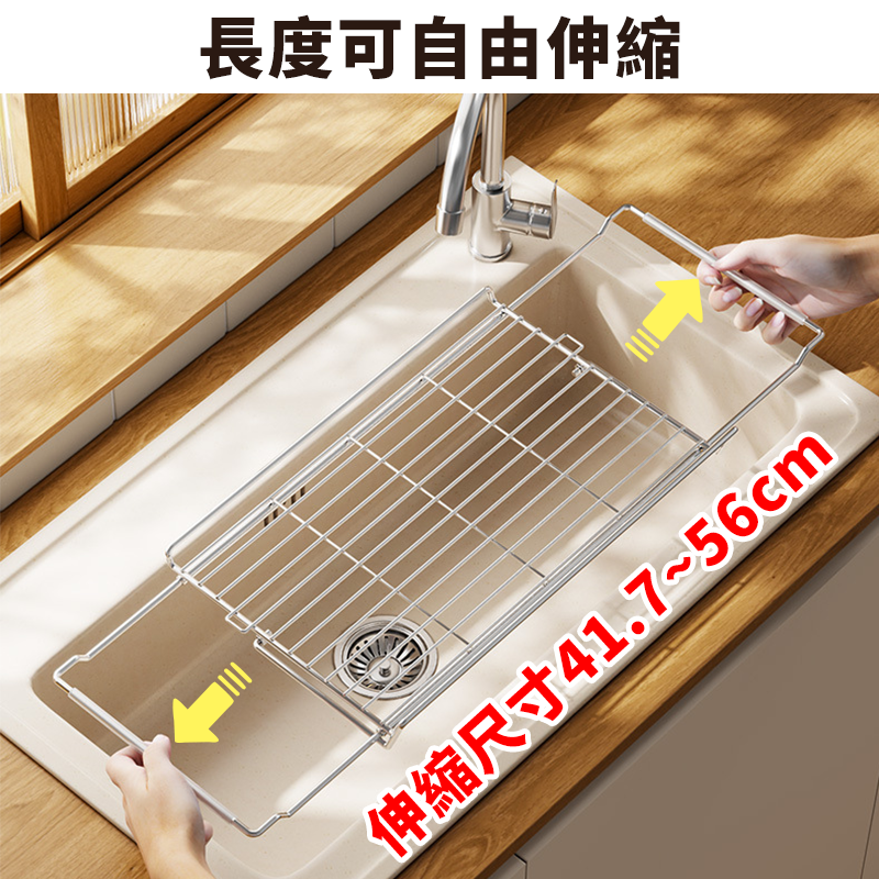 現貨🔥不锈鋼折疊瀝水架 水槽瀝水架 瀝水杯架 碗盤瀝水架 水槽置物架 杯架 盤架 餐具瀝水架 碗架 瀝水籃-細節圖5