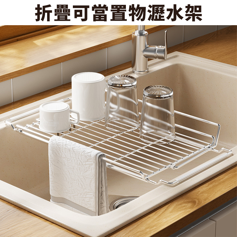 現貨🔥不锈鋼折疊瀝水架 水槽瀝水架 瀝水杯架 碗盤瀝水架 水槽置物架 杯架 盤架 餐具瀝水架 碗架 瀝水籃-細節圖6