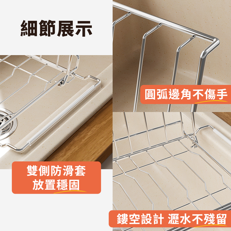 現貨🔥不锈鋼折疊瀝水架 水槽瀝水架 瀝水杯架 碗盤瀝水架 水槽置物架 杯架 盤架 餐具瀝水架 碗架 瀝水籃-細節圖7