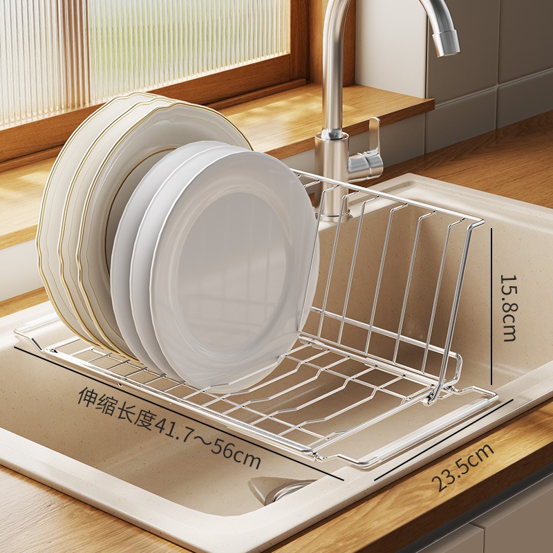 盤架款(可折疊)